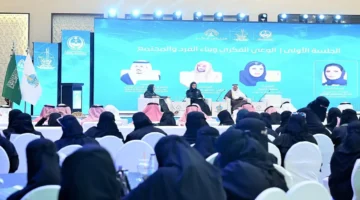 منتدى فكر جازان يرسم استراتيجية جديدة لتحصين المجتمع وتعزيز وعيه الثقافي